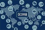 区块链的应用III：区块链+公益